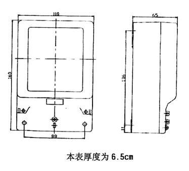 DDSF879型單相電子式復費率電能表安裝尺寸圖