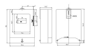 DDSY879單相電子式預付費電能表（普通型）安裝尺寸