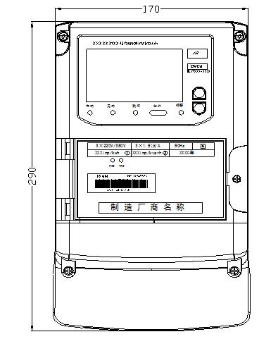 DTZY9898型三相遠程費控智能電能表外形圖