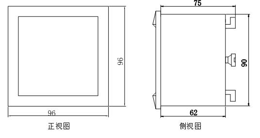 DH96-EL3型三相多功能電力監測儀安裝尺寸圖