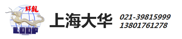 上海千亿国际手机登录网址有限公司